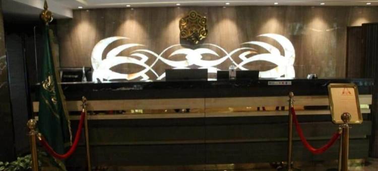 阿萨尔希拉公寓酒店吉达(Asal Hiraa Aparthotel Jeddah)图片