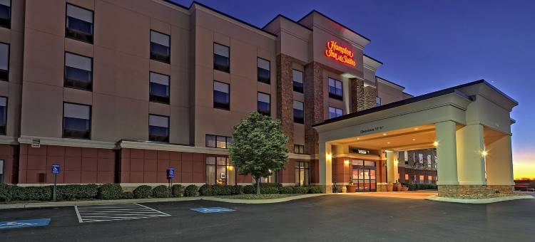 希尔顿欢朋套房酒店-莱巴嫩(Hampton Inn & Suites Lebanon)图片