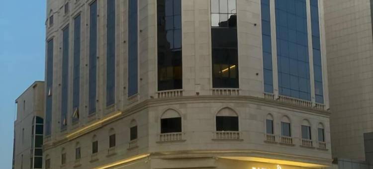 麦地那拉西亚酒店(Rasia Hotel Madinah)图片