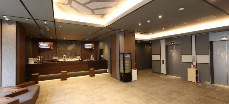 Dormy Inn酒店-冈山温泉酒店(Dormy Inn Okayama Natural Hot Spring)图片