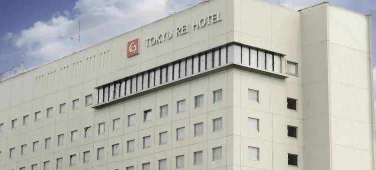 长野东急REI酒店(Nagano Tokyu Rei Hotel)图片
