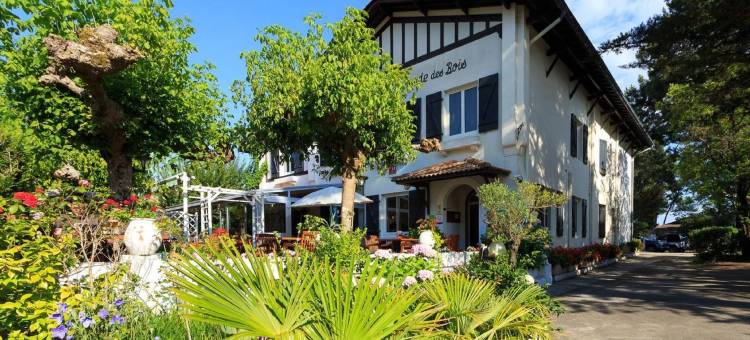 林中绿宝石酒店(Logis Hôtel Emeraude des Bois)图片