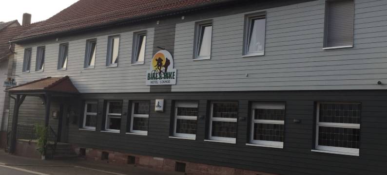 自行车与徒步酒店(Hotel Bike & Hike)图片