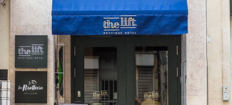 利夫特精品酒店-里丹酒店(The Lift Boutique Hotel by RIDAN Hotels)图片