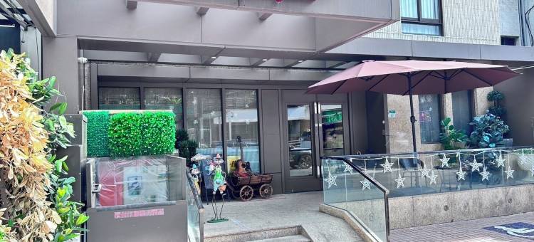 豪城商旅民生馆图片