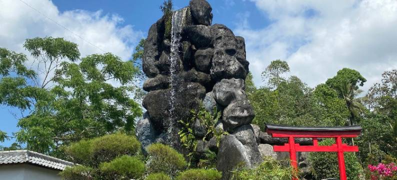 Penginapan Sakura Cottage图片