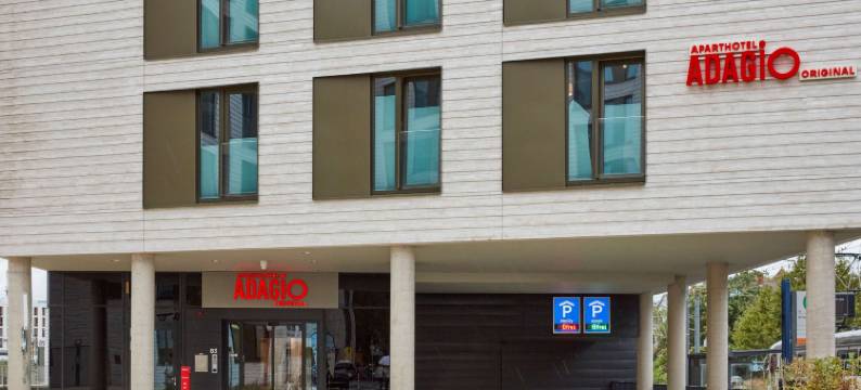 阿德吉奥海德堡公寓酒店(Aparthotel Adagio Heidelberg)图片