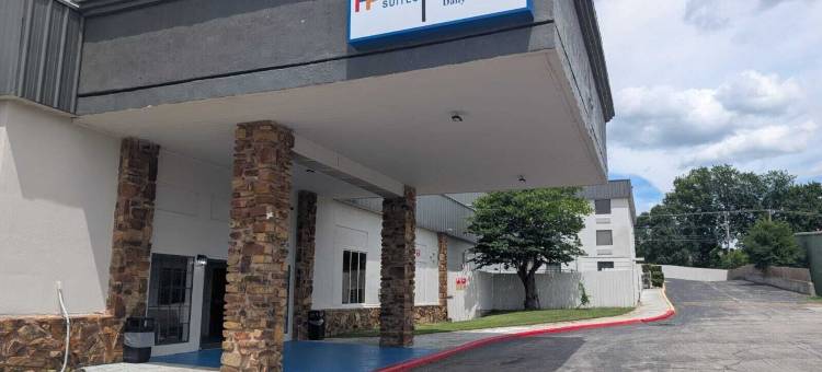 家园套房(Home Place Suites)图片