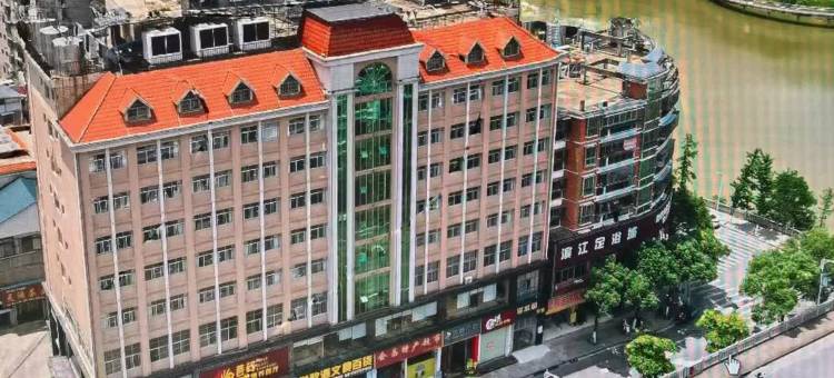 城市大酒店(会昌戏剧小镇店)图片