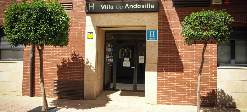安多西利亚别墅酒店(Villa de Andosilla)图片