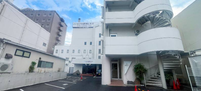 延冈山丘酒店(Hotel Nobeoka Hills)图片