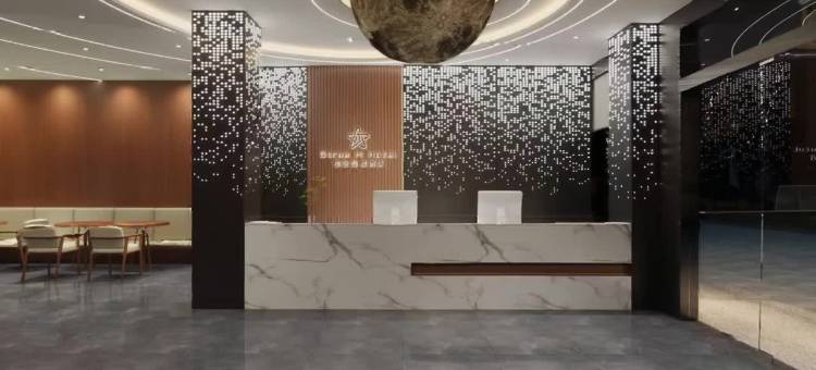 眉县星空曼居酒店图片