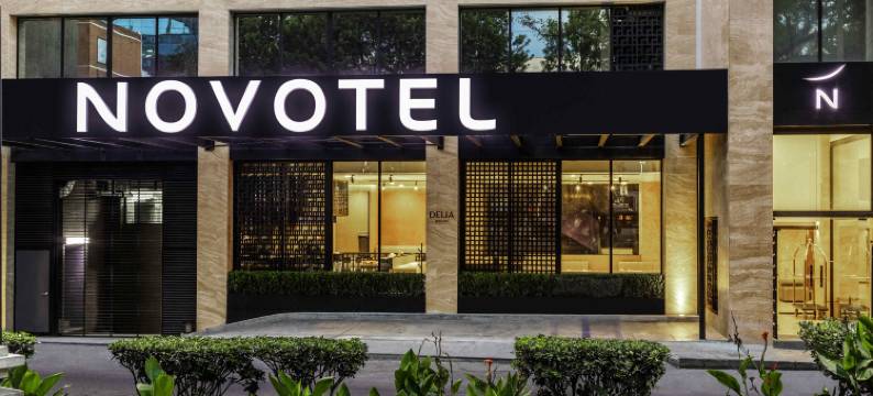 诺富特墨西哥城历史中心酒店(Novotel Mexico City Centro Historico)图片