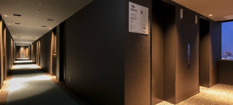 Grande名古屋三交酒店(Sanco Inn Grande Nagoya -Hotel & Spa-)图片