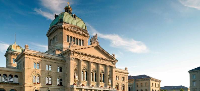 宜必思尚品伯尔尼城市酒店(Ibis Styles Bern City)图片