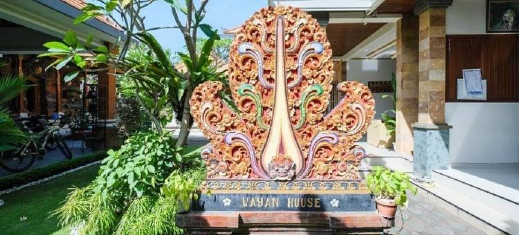 水明漾瓦扬之家(Wayan House Seminyak)图片