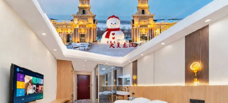 悦影·澜湾酒店(冰雪大世界太阳岛店)图片