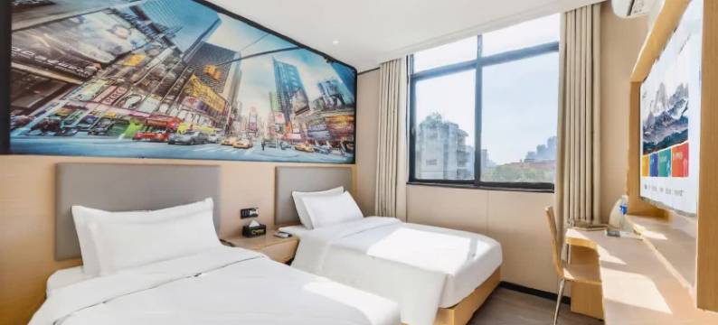 逸米酒店(广州十三行服装批发市场省中医院店)图片