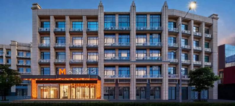 M未来(广州番禺长隆万博中心店)图片