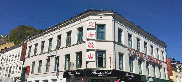 小酒店(Lille Hotell)图片