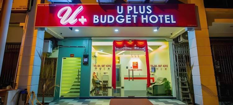 U Plus经济型酒店(U Plus Budget Hotel)图片