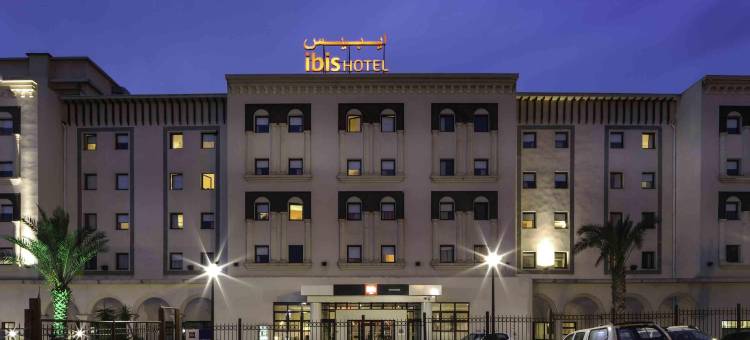 宜必思君士坦丁酒店(Ibis Constantine)图片