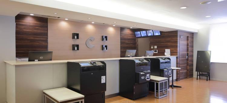 广岛大手町舒适酒店(Comfort Hotel Hiroshima Otemachi)图片