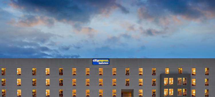 墨西哥城特拉尔内潘特拉万豪City Express酒店(City Express by Marriott Ciudad de México Tlalnepantla)图片