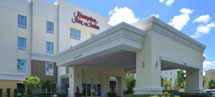 欢朋酒店及套房 - 奥卡拉(Hampton Inn & Suites Ocala)图片