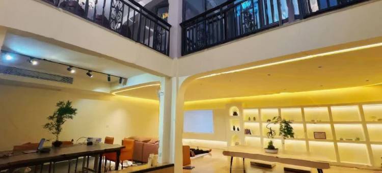 云畔方舟度假院子(缙云仙都景区店)图片