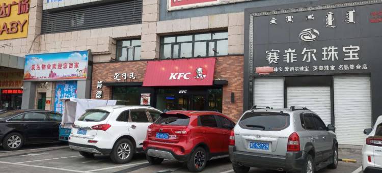 呼伦贝尔吉吉酒店式公寓图片