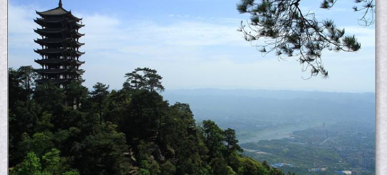 重庆甜田宾馆图片