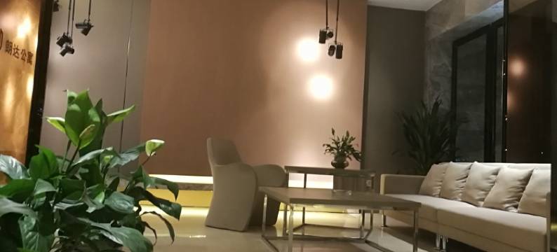 朗达公寓(中山小榄店)图片