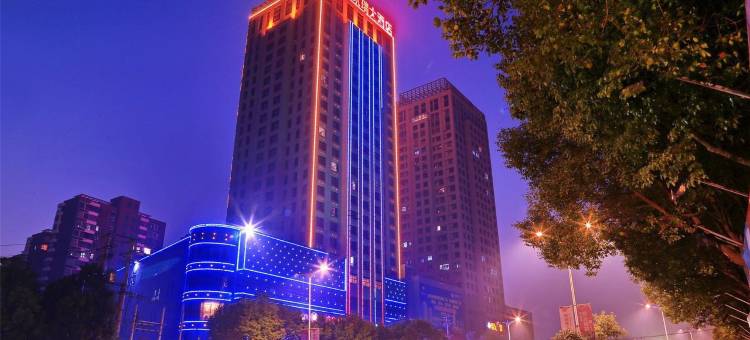 京山新世界大酒店图片