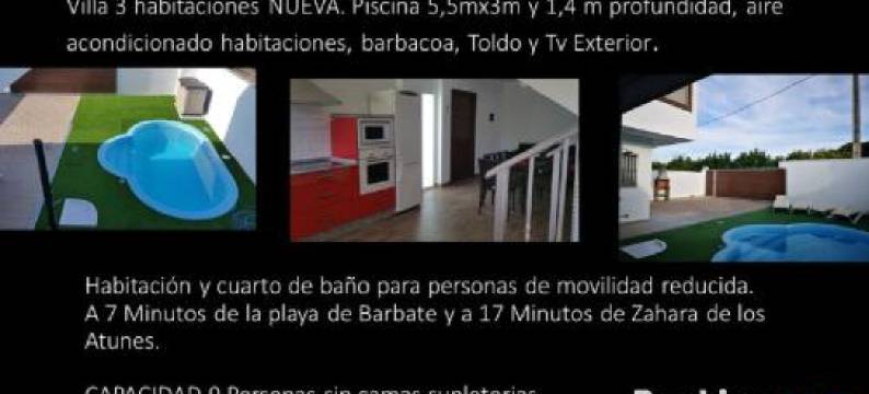 Chalet Privado Rural Barbate图片