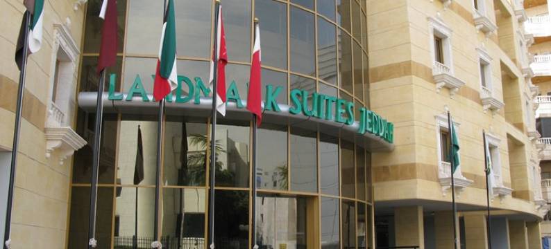 吉达地标套房(Landmark Suites Jeddah Tahliya)图片