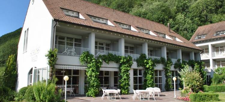 许洛斯瓦尔德酒店(Hotel Schlosswald)图片