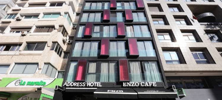 地址卡萨布兰卡酒店(Address Hotel Casablanca)图片