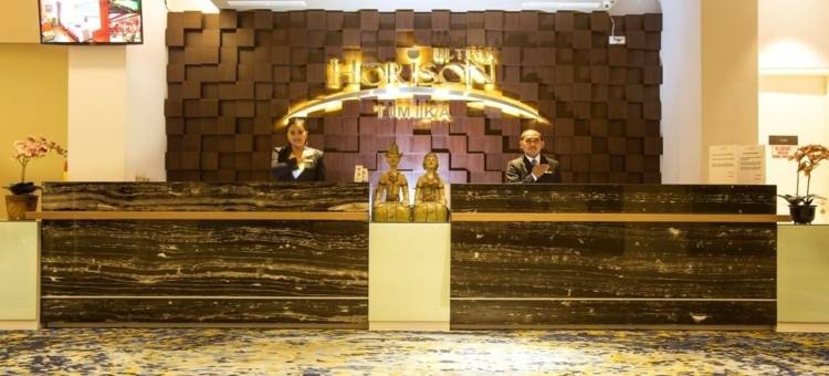 提米卡乌迪玛地平线酒店(Horison Hotel Ultima Timika)图片