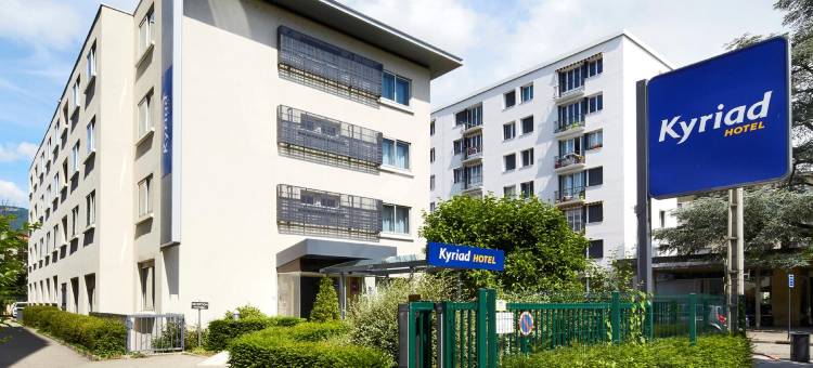 格勒诺伯市中心基里亚德酒店(Kyriad Grenoble Centre)图片
