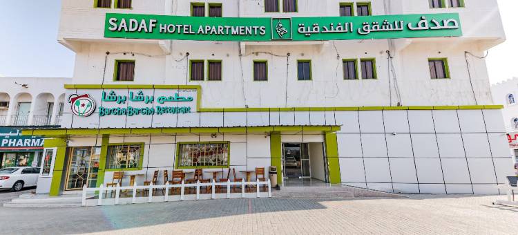 Sadaf Hotel Apartments图片