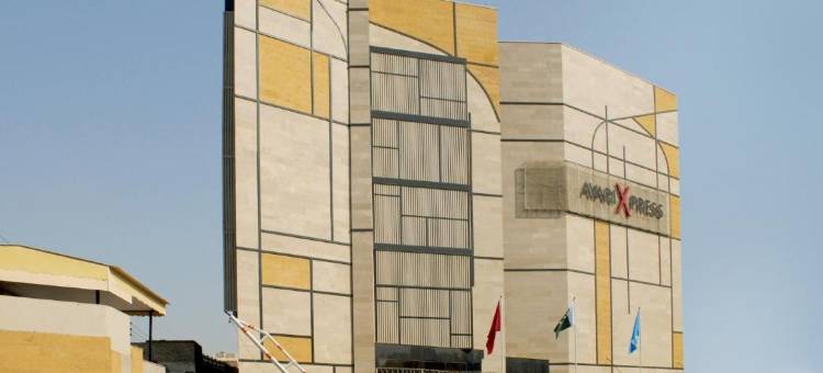 阿瓦里快捷木尔坦酒店(Avari Xpress Hotel - Multan)图片