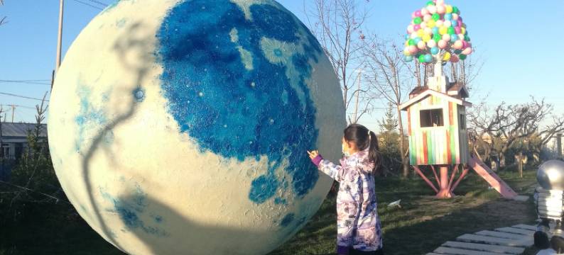 小象安居公寓(森林山大路分店)图片