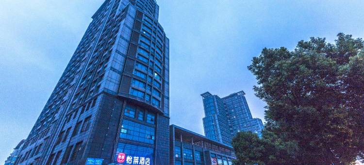 怡莱酒店(苏州相城大道夏圩地铁站店)图片