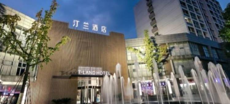 苏州汀兰酒店图片