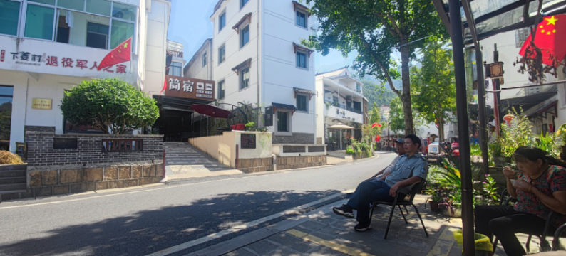 下姜简宿·民宿图片