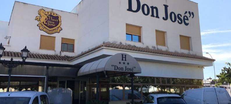 荷塞先生霍斯佩迪姆酒店(Hospedium Hotel Don Jose)图片