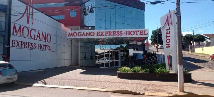 莫加诺快捷酒店(Mogano Express Hotel- Eletroposto)图片