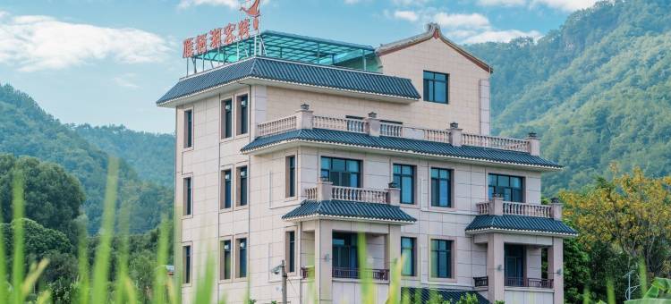 雁栖湖客栈图片