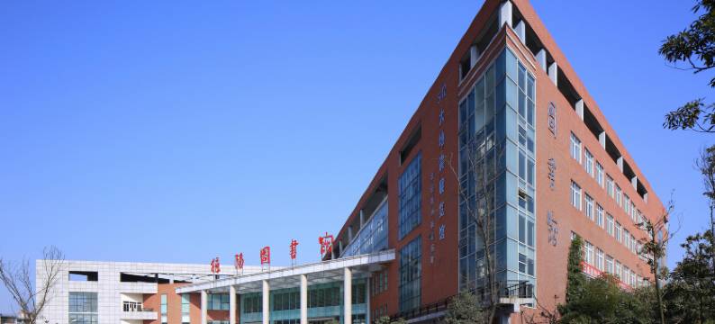 德阳旌湖尚品酒店图片